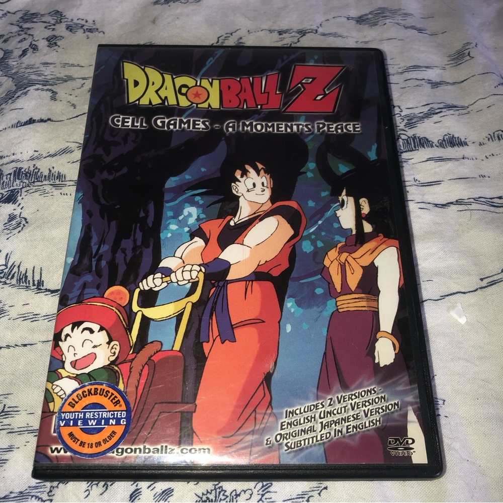 Dragon Ball Z - Cell Games - A Moment's Peace [DVD] SH2 #K.